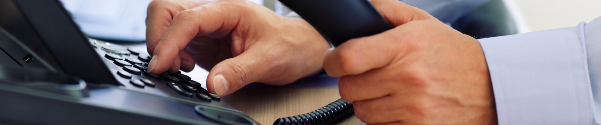 ติดต่อเรา